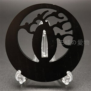 Ձ@Sn@@{@Ձ@΁@co@̒Ձ@p@i@