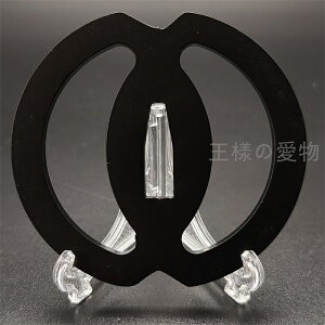 Ձ@Sn@@{@Ձ@΁@co@̒Ձ@p@i@