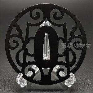 Ձ@Sn@@}@{@Ձ@΁@co@̒Ձ@p@i@