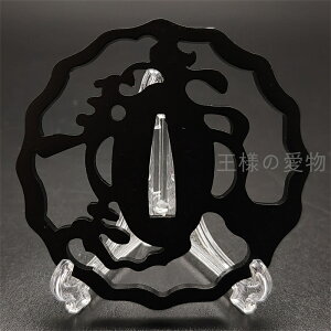 Ձ@Sn@@{@Ձ@΁@co@̒Ձ@p@i@