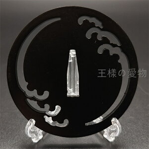 Ձ@Sn@@{@Ձ@΁@co@̒Ձ@p@i@