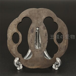 {@Ձ@؉Z̐}@Sn@@Ձ@p@Kt@