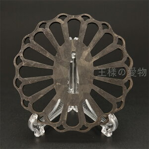 {@Ձ@ԗւ̐}@Sn@@Ձ@p@Kt@