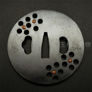 Ձ@Sn@@⻁@̐}@{@Ձ@΁@co@̒Ձ@p@i@