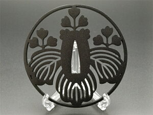 ���{������@���Ձ@�Ɩ�̐}�@�܎O�̋ˁ@�S�n�@�����@�������p