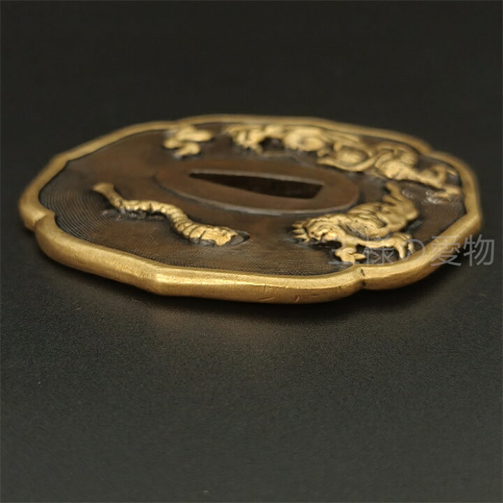楽天市場】日本刀装具 金龍の図 刀鍔 銅地 細工 絵金銀 鍔 刀の鍔 ツバ 