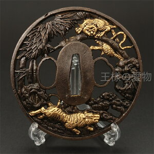 {@ђoՂ̐}@Ձ@n@׍H@G@Ձ@̒Ձ@co@ \@\@p@