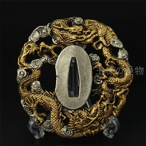 {@_̐}@Ձ@n@׍H@G@Ձ@̒Ձ@co@ \@\@p@