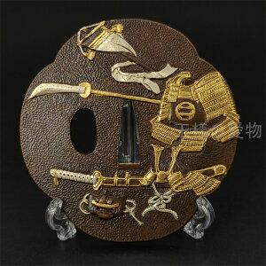 {@Ձ@̐}@F@n@H@׍H@Ձ@΁@p@p