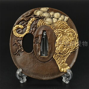 {@Ձ@ՂƓe}@n@H@׍H@Ձ@΁@p@p