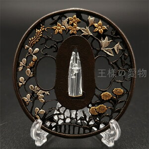 {@Ձ@Ԑ}@n@H@׍H@Ձ@΁@p@p