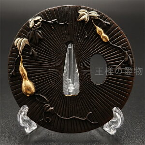 {@Ձ@\Z̐}@n@H@׍H@Ձ@΁@p@p