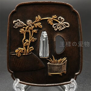 {@Ձ@eƗ}@n@H@׍H@Ձ@΁@p@p