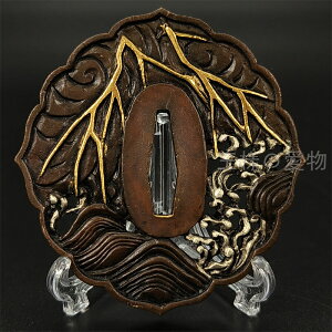 {@Ձ@ C㗎̐}@n@H@׍H@Ձ@΁@p@p