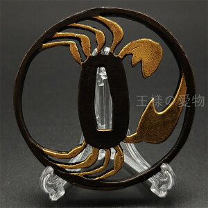 {@Ձ@I̐}@n@H@׍H@Ձ@΁@p@p