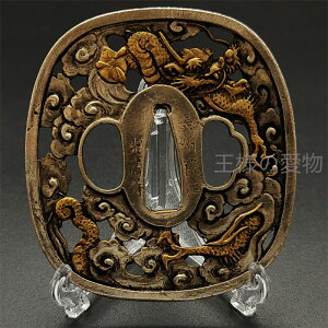 {@Ձ@_}@n@H@׍H@Ձ@΁@p@p