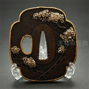 {@Ձ@ɍ̐}@n@H@׍H@Ձ@΁@p@p