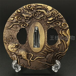 {@Ձ@ƌՐ}@@H@׍H@Ձ@΁@p@p