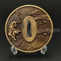 楽天市場】鍔 虎の通販