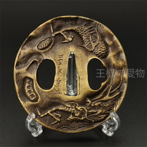 {@Ձ@ƌՐ}@@H@׍H@Ձ@΁@p@p