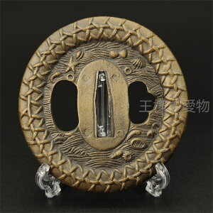 {@Ձ@C}@@H@׍H@Ձ@΁@p@p