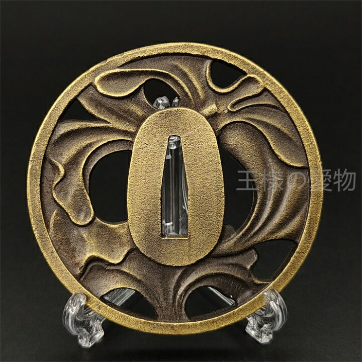 楽天市場】日本刀装具 刀鍔 百合図 合金製 金工 細工 鍔 つば 居合用 