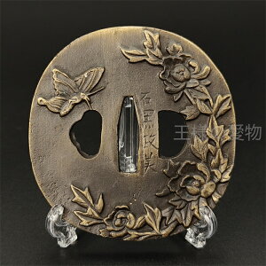 {@Ձ@Oƒ}@@H@׍H@Ձ@΁@p@p