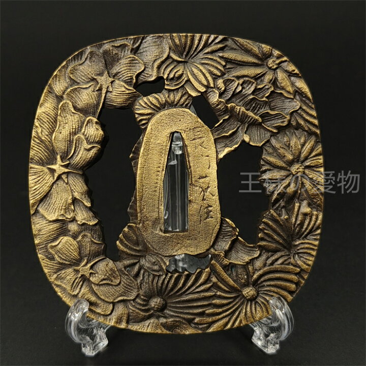 楽天市場】日本刀装具 刀鍔 花図 合金製 金工 細工 鍔 つば 居合用 