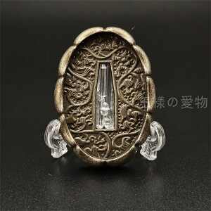 {@̐}@F@ZՁ@@i@Ձ@̒Ձ@co@ \@\@p@