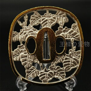 ���{������@�˂̐}�@���Ձ@�������@����i�@�Ձ@���̒Ձ@�c�o�@ �\�@���\�@�������p�@������