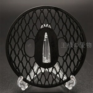 Ձ@j̐}@S@Hi@׍H@El@{@p