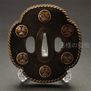 {@V@Ձ@Ɩ̐}@Ot}@n@H@׍H@p@