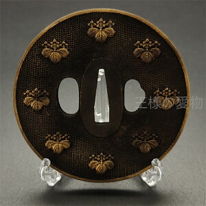 ���{������@�V��@���Ձ@�Ɩ�̐}�@�܎O�̋ˁ@���n�@���H�@�׍H�@�������p�@������