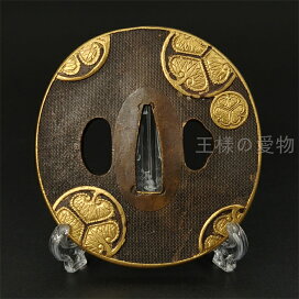 楽天市場】桐箱 刀鍔用 木製 日本刀装具 収納箱 刀剣美術 2個セット 
