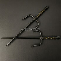 楽天市場】琉球武術サイの通販