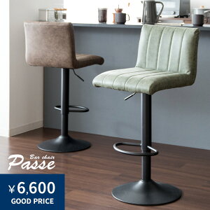 cɓXeb`ƃBe[WHڂU[̍ʂƃVbNȍڒ̃t[ gȕ͋Coo[`FA JtF Be[W JE^[`FA