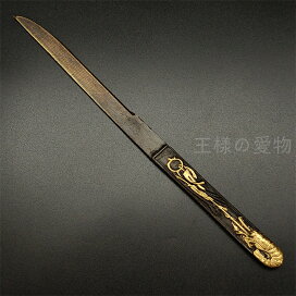 楽天市場】 日本刀装具 > 日本刀装具ー小柄 笄 : 王様の愛物