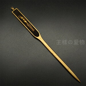 @⠁@ԕr̐}@׍H@n@G@{@p