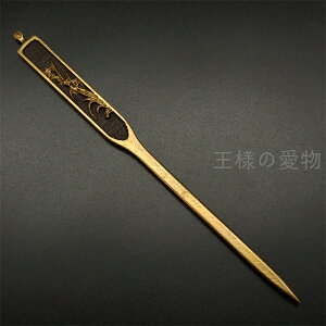 @⠁@̐}@׍H@n@G@{@p