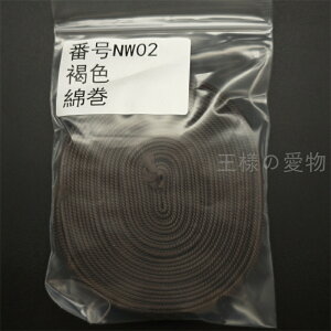 @@Ȋ@F@4M@8MM@26CMp@{