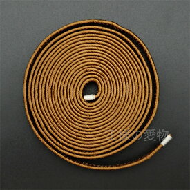 下げ緒　茶色　長さ3M　日本刀装具