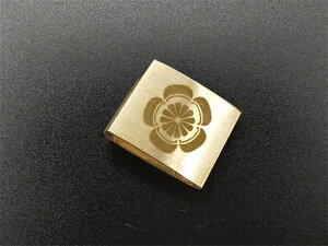 ͂΂@@ej[̐}@{@noL@p