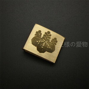 �͂΂��@�����@�܎��̋˂̐}�@���{������@�n�o�L�@�������p