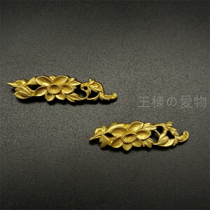 {@ڊс@Ԃ̐}@F@@Hi@׍H@El@p@u