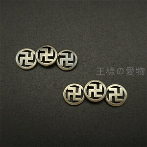 {@ڊс@̐}@F@@Hi@׍H@El@p@u