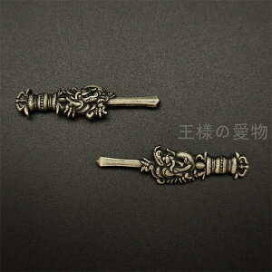 {@ڊс@̐}@F@@Hi@׍H@El@p@u