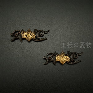 ڊс@܎Őˁ@@׍H@{@@p