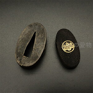 ���{������@�����@�܎O�˖�̐}�@���H�i�@���q�n�@�����@�t�`�@�J�V���@�������p