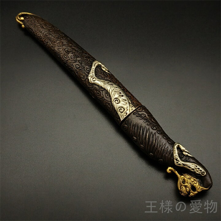 楽天市場】銅製刀装具 短刀拵 柄鞘一式 獣の図 絵金銀 金工品 細工 刀 
