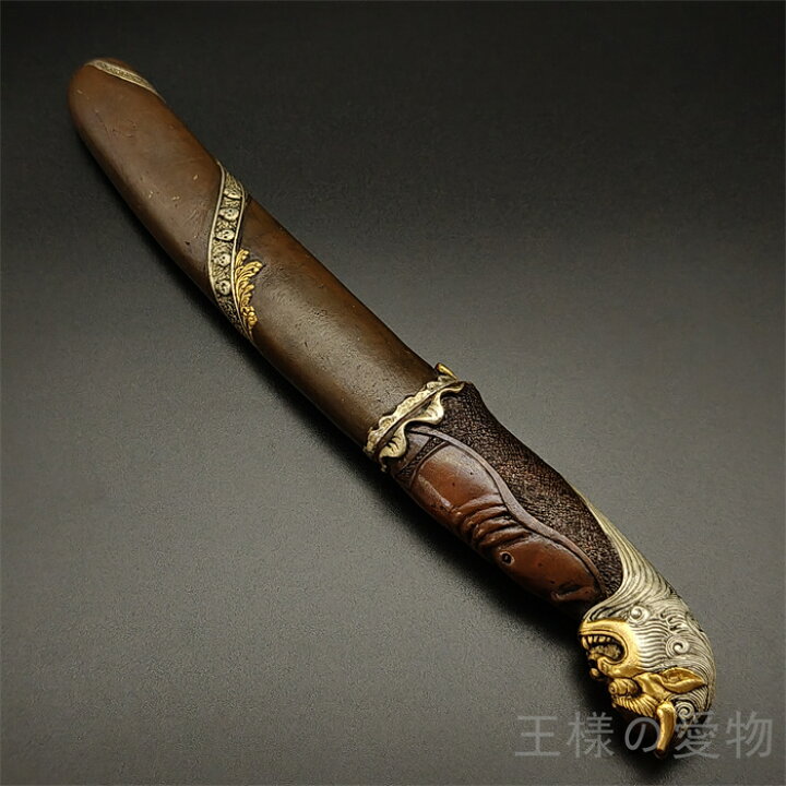 楽天市場】銅製刀装具 短刀拵 柄鞘一式 悪鬼の図 絵金銀 金工品 細工 